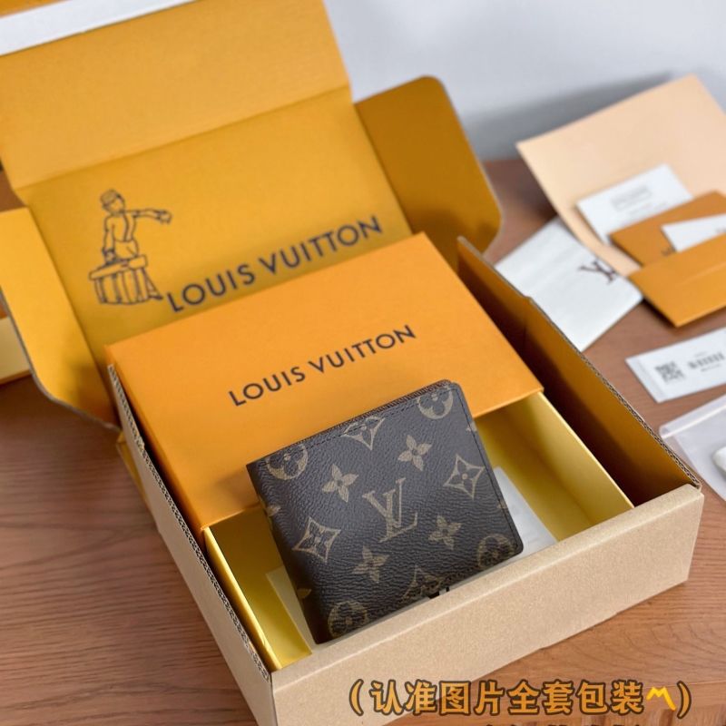 LV Wallets